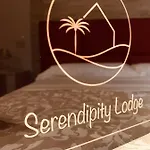 Serendipity בית נופש *